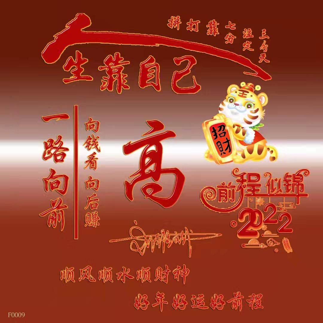 自己的专属签名(诺维茨基有专属球鞋吗)
