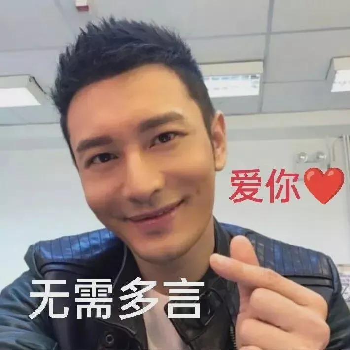 土味情话2022套路(撩男生的土味情话一问一答)