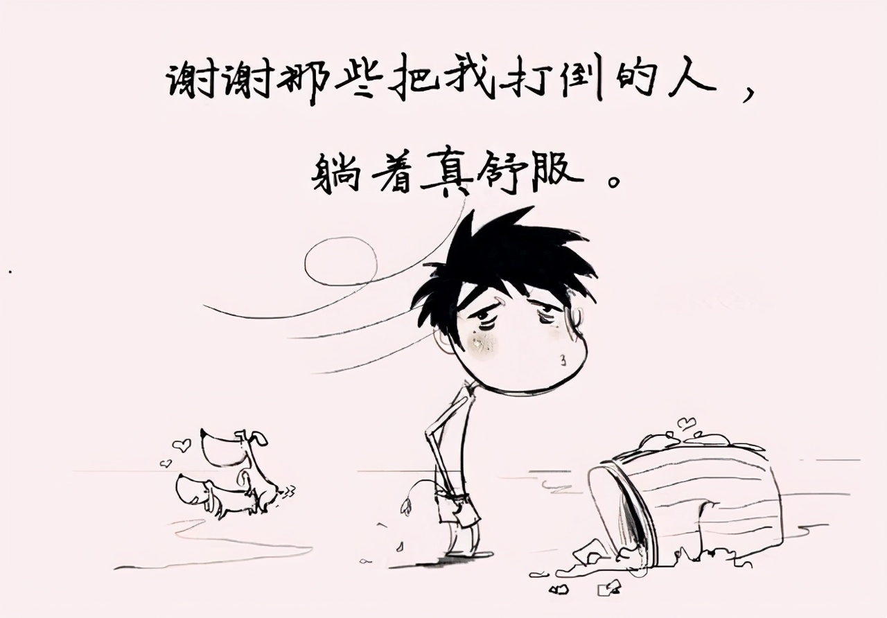 女人搞笑语录经典短句子(有什么适合和女生聊天时用的小笑话或者幽默套路)