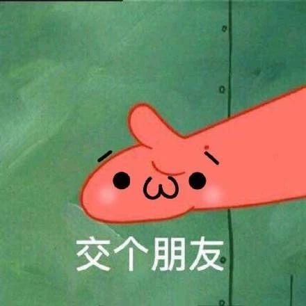 搞笑文案长句(2022世界杯搞笑文案)