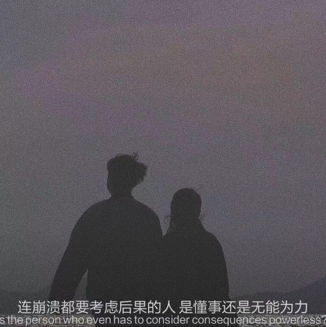 伤感文案视频素材(初雪伤感文案)
