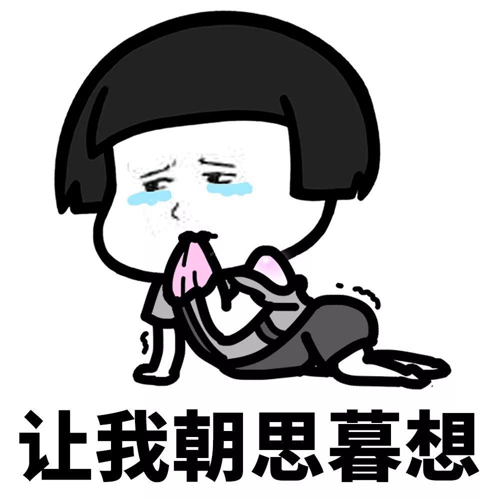 减肥语录搞笑(如何幽默风趣的形容自己瘦了)