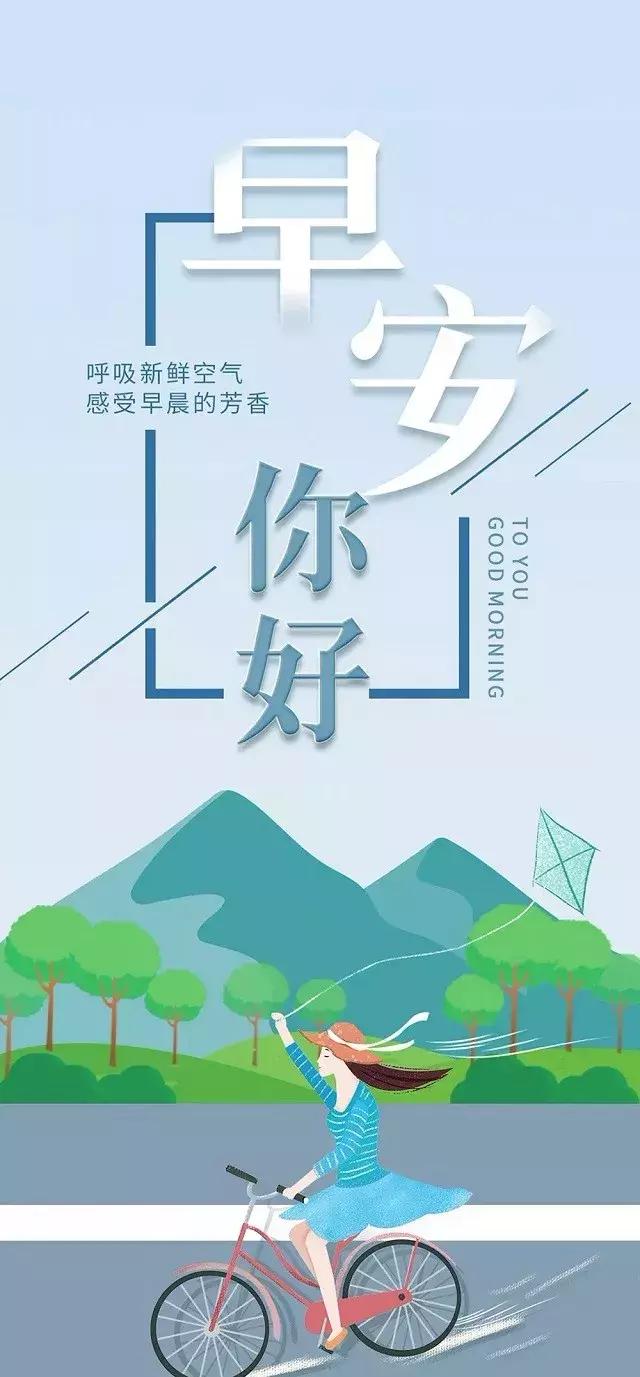 搞笑励志语录大全(过去在农村经常看露天电影)