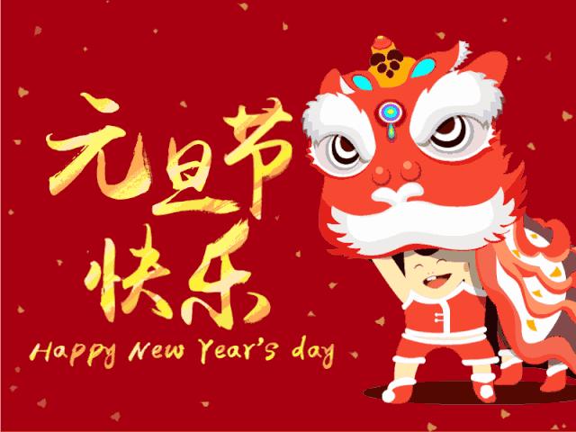 好心情文案(灾后的温暖句子的文案)