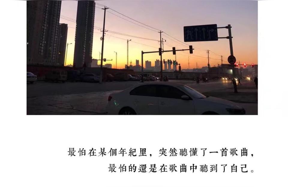心灰意冷的说说发朋友圈(直来直去没心眼的句子)