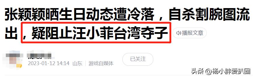爱情文案伤感短句(高级文案短句干净学生50字)